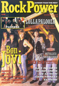 Rock Power Sept 16 1992 Intl Cover